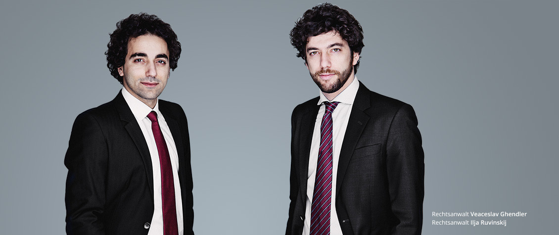 kg-bankenrecht-darlehen-anwaelte-ghendler-ruvinskij Bild von Ghendler und Ruvinskij